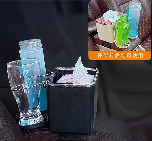 Boîte de Rangement pour Accoudoir de Voiture + Distributeur de Mouchoirs